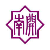 南开慕校