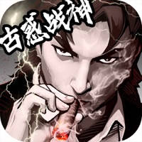 友情岁月 最强古惑仔 友情岁月 最强古惑仔