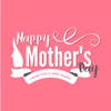 Mother’s Day Sticker Pack! Mother’s Day Sticker Pack!