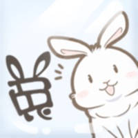 家有兔醬 家有兔醬