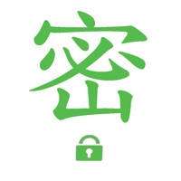 密码备忘 – 密码安全管家