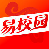 易校园-校园服务,助力成长 易校园-校园服务,助力成长