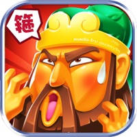 极品三国!