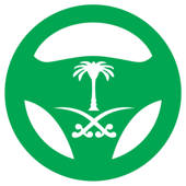 Driving For Saudi Women