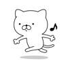 にゃんこDX（毎日使える）白猫A