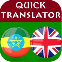 Amharic-English Translator