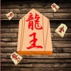 SHOGI先生