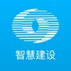 航天筑云
