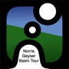 Yellowstone Geysers – Norris Yellowstone Geysers – Norris