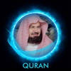 Quran – Abdul Rahman Al-Sudais
