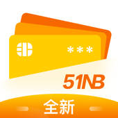 51信用卡管家极速版-账单管理工具 51信用卡管家极速版-账单管理工具