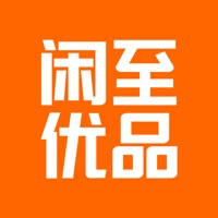 闲至优品商城-二手手机3C数码