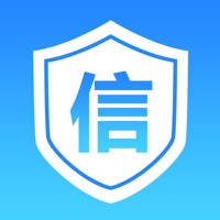 征信查询报告中心