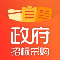 政府招标采购-招投标建设工程信息平台 政府招标采购-招投标建设工程信息平台