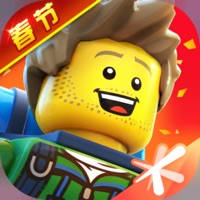 乐高®无限 乐高®无限