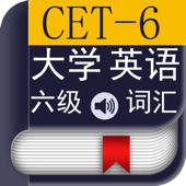 小学英语口语-在线讲人教版PEP新起点外教常用对话同步四六级 小学英语口语-在线讲人教版PEP新起点外教常用对话同步四六级