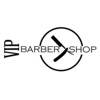 VIP BARBER SHOP LLC
