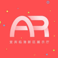 宜宾临港新区展示厅 宜宾临港新区展示厅