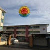 SJK Chung Hua Stapok Noti