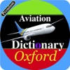Aviation Dictionary Premium