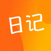 旧时光-日记本.记事本