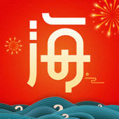 海米FM 海米FM