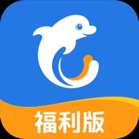 携程租车-无忧免押租车app 携程租车-无忧免押租车app
