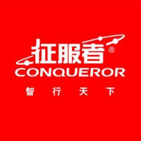 征服者GPS 征服者GPS