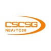 CSCSG