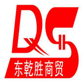 东乾胜 东乾胜