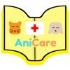Anicare Anicare