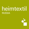 Heimtextil Russia 2021 Heimtextil Russia 2021