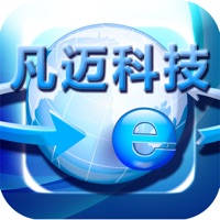 凡迈科技 – 位置服务