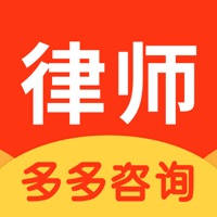 律师多多咨询-律师一对一解答 律师多多咨询-律师一对一解答