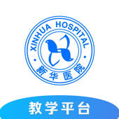上海新华 上海新华