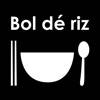 Bol de riz(ボルデリ) 公式アプリ