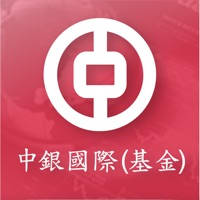 中银国际证券 (基金) 中银国际证券 (基金)