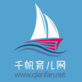 千帆育儿网-全新版