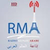 Radio Monde Arabe Radio Monde Arabe