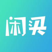 闲买-足疗SPA养生用品采购平台 闲买-足疗SPA养生用品采购平台