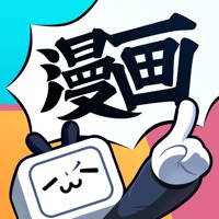 哔哩哔哩漫画-看漫画小说大全 哔哩哔哩漫画-看漫画小说大全