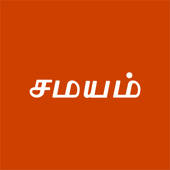 Tamil Samayam Tamil Samayam