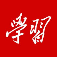 学习强国 学习强国