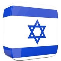 Learn Hebrew Language Offline Learn Hebrew Language Offline