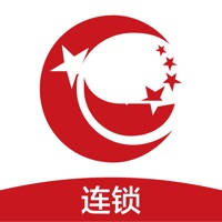连锁经营实验学院 连锁经营实验学院