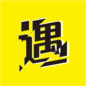 浅遇 – 带给你真实的社交体验