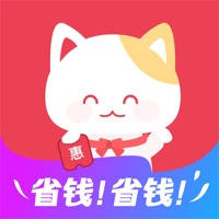 实惠喵-领券买,更便宜! 实惠喵-领券买,更便宜!