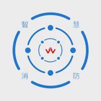 智慧消防云 智慧消防云