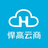 悍高云商 悍高云商