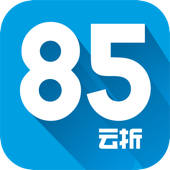 85云折 85云折